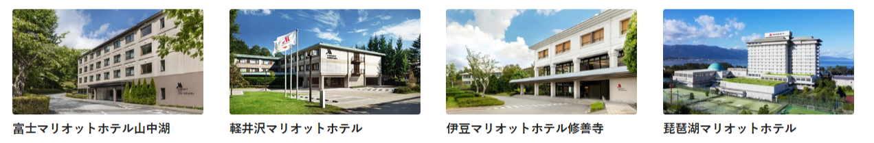 ラフォーレWEB1